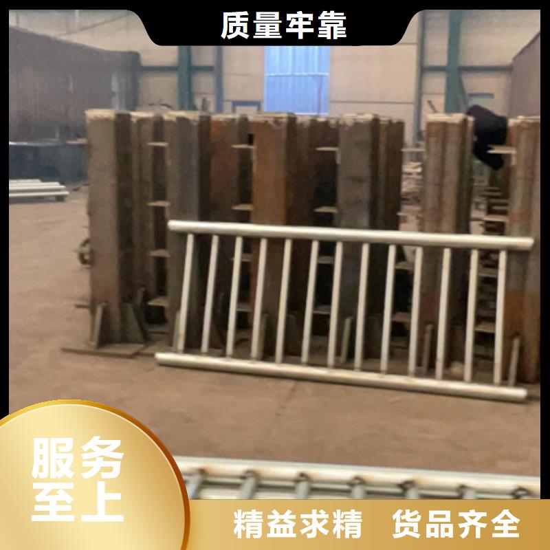 【道路护栏】201不锈钢复合管欢迎来电询价