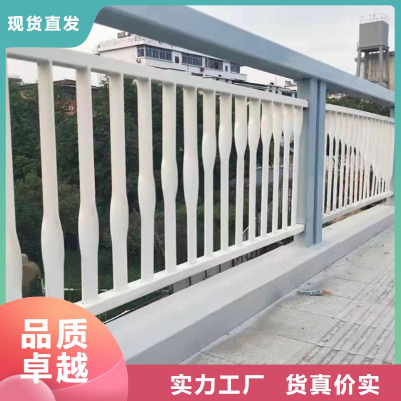 质优价廉的桥梁栏杆销售厂家