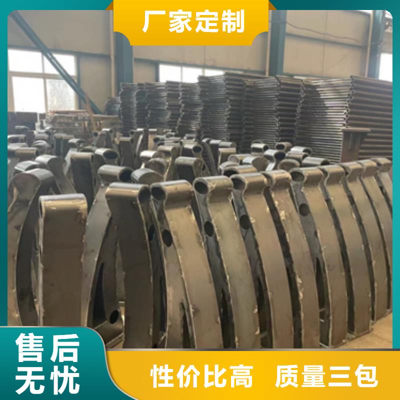  道路护栏性价比高