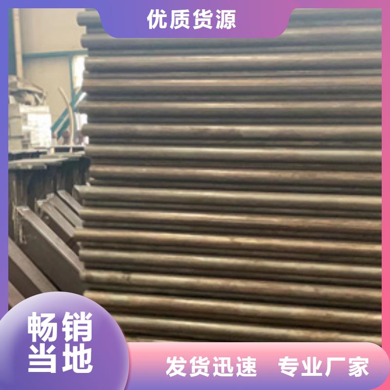 【道路护栏防撞护栏厂从源头保证品质】
