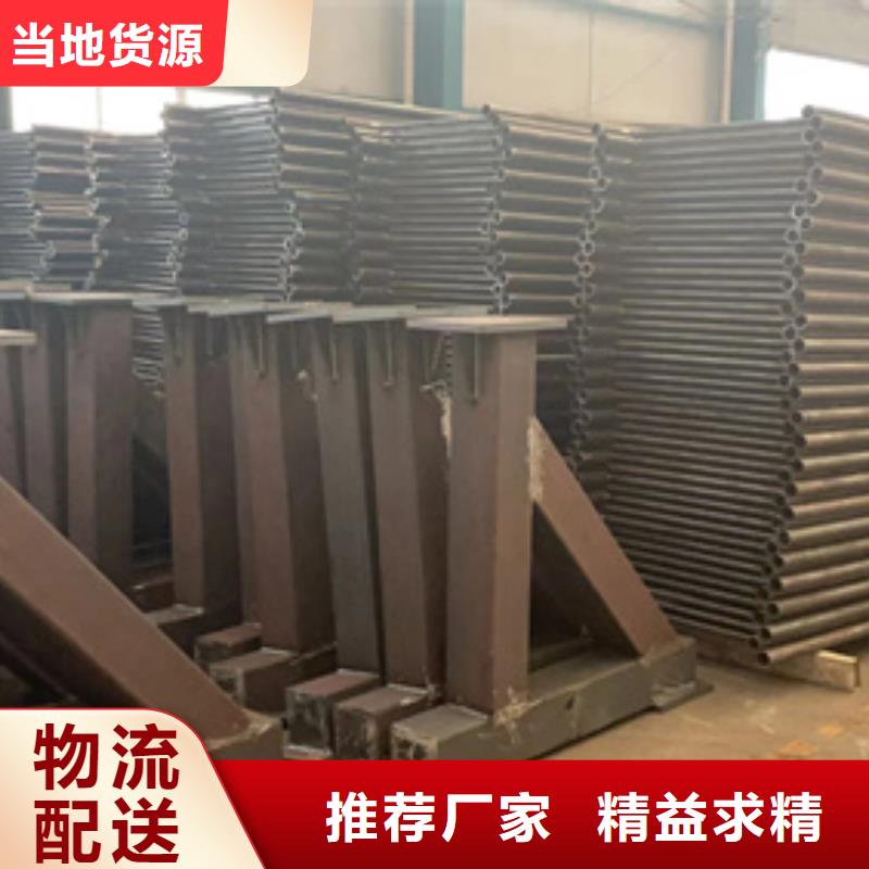 道路护栏可放心采购