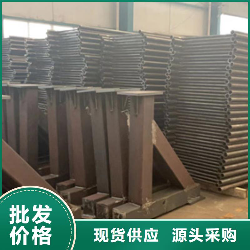 【道路护栏】桥梁景观栏杆价格实惠工厂直供