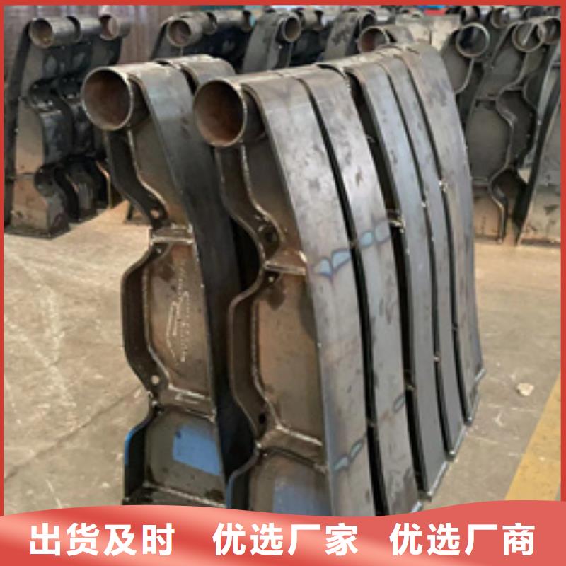 【道路护栏】栈道护栏厂符合标准