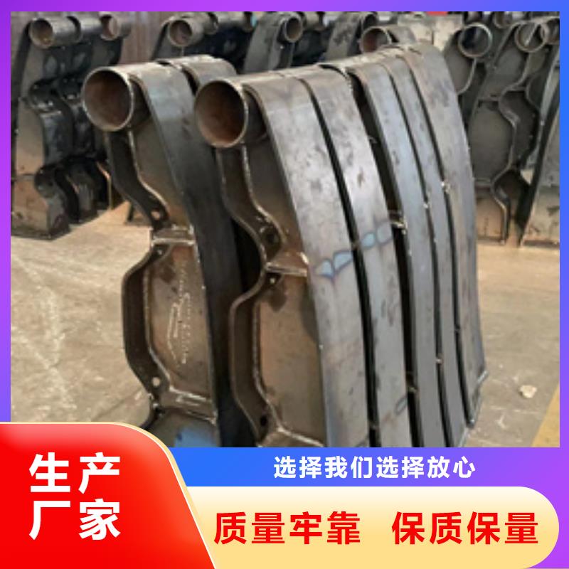 道路护栏【不锈钢景观护栏】厂家现货供应