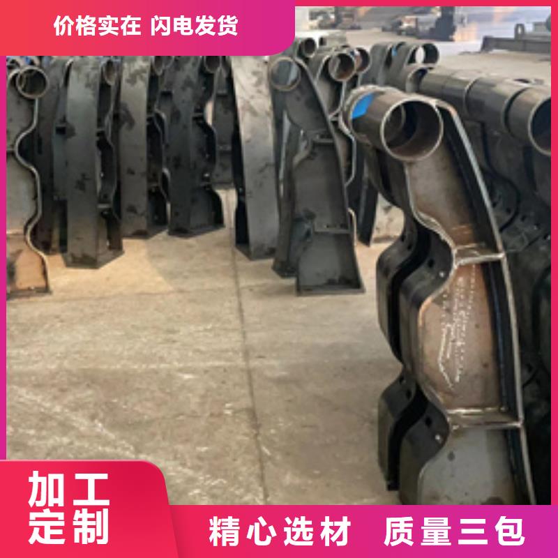  道路护栏源头厂家直销