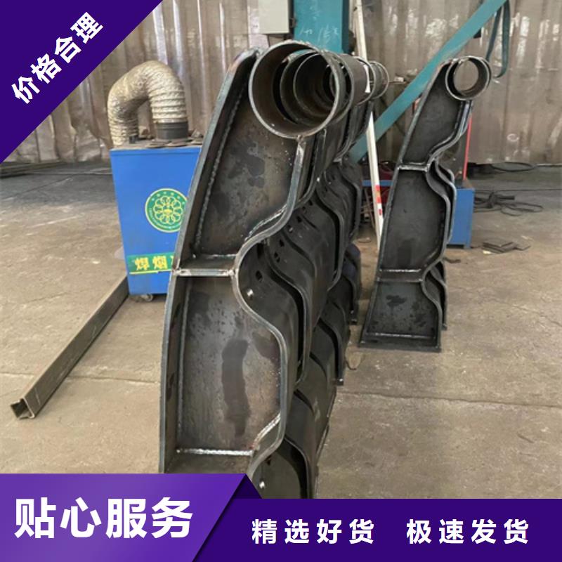 【道路护栏防撞护栏立柱优质货源】