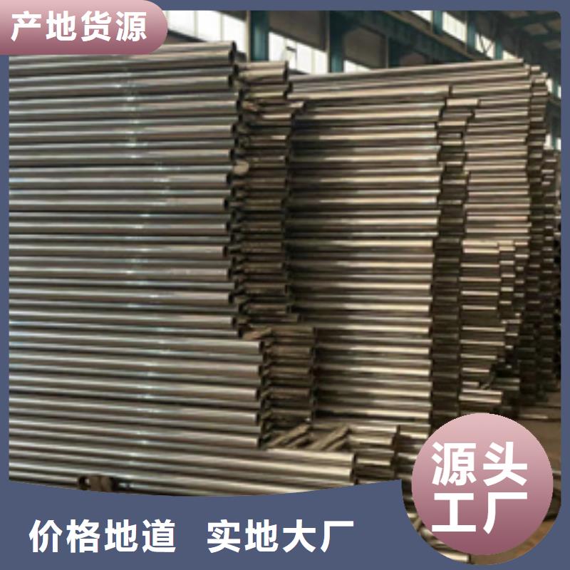 道路护栏-不锈钢复合管护栏厂严选好货