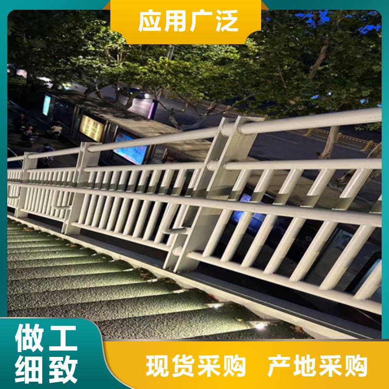 201道路隔离护栏大型厂家