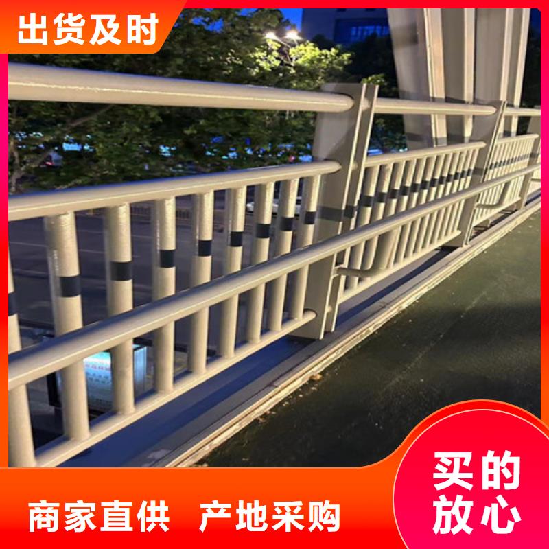 路桥护栏排行