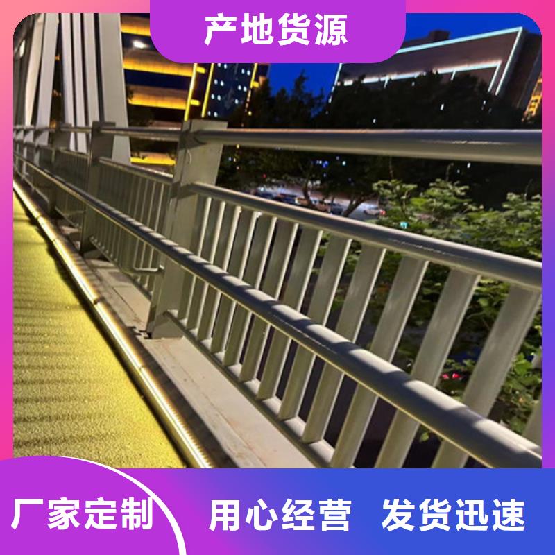 道路景观护栏价格行情走势