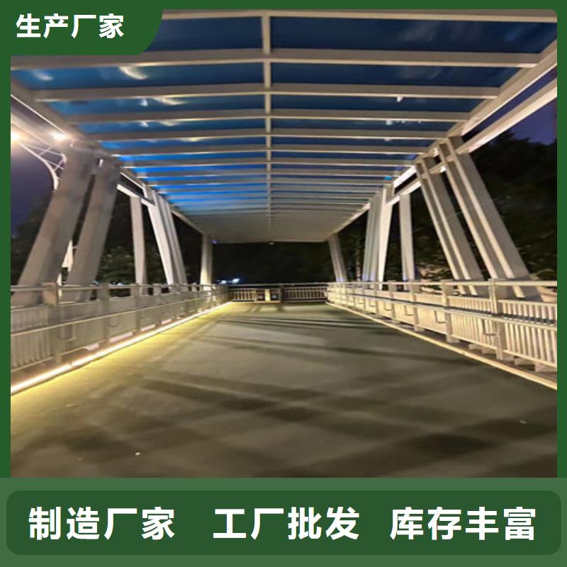 不锈钢复合管道路护栏口碑良好