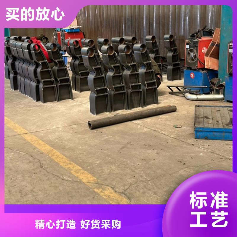 人行道护栏优选原材