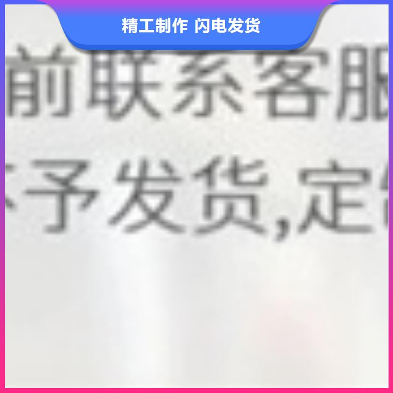 护栏【立柱】值得买