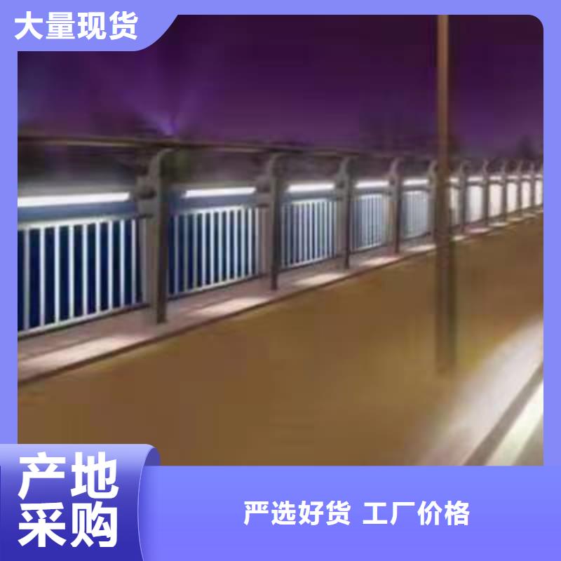 护栏品质无所畏惧