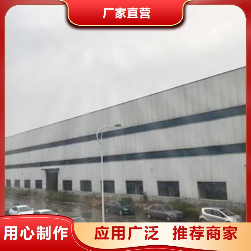  护栏细节严格凸显品质
