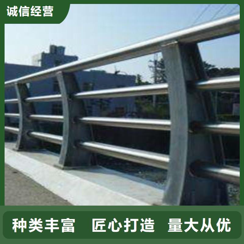 桥梁防撞护栏品质卓越