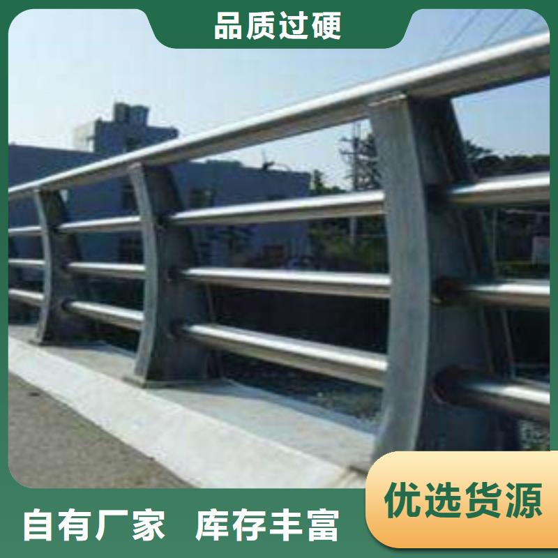 护栏-【城市景观防护栏】今日新品