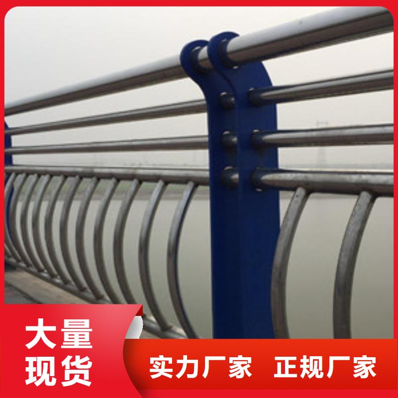 护栏支持大小批量采购
