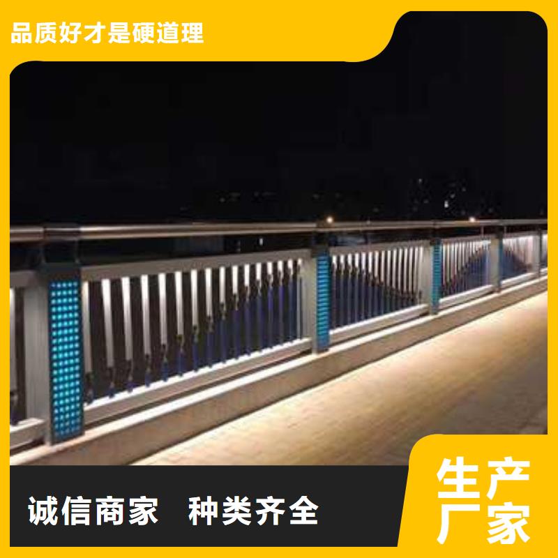 护栏【201不锈钢复合管】专业品质