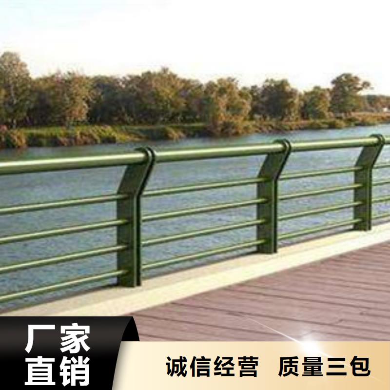 2025库存充足##不锈钢护栏栏杆##货到付款