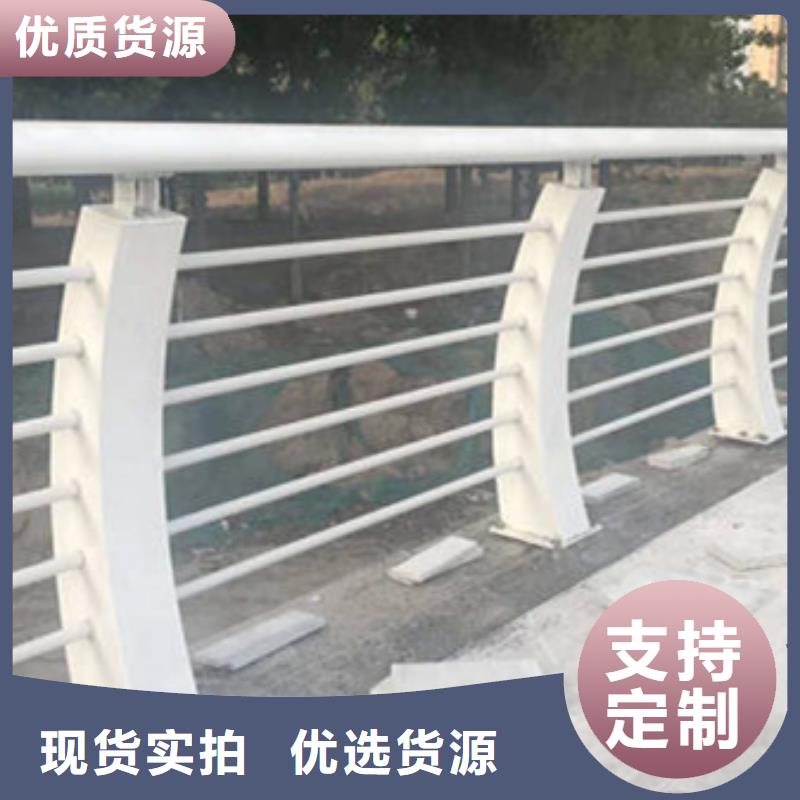 【护栏不锈钢复合管厂实力优品】