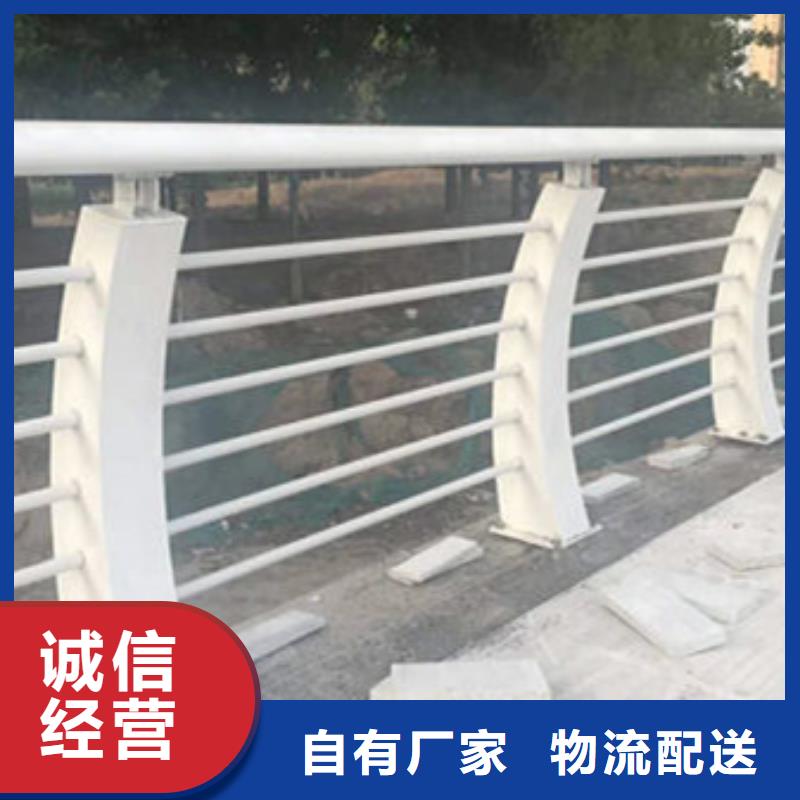 护栏专注细节专注品质