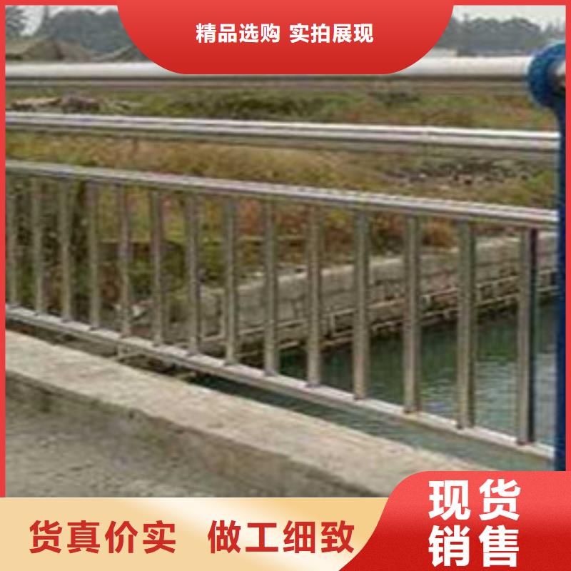 护栏诚信经营现货现发