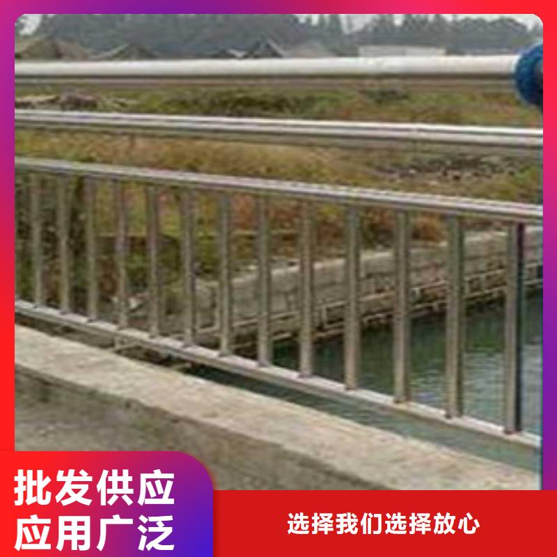 【护栏_城市景观防护栏自有厂家】