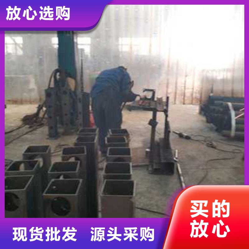 护栏【河堤防撞护栏】保障