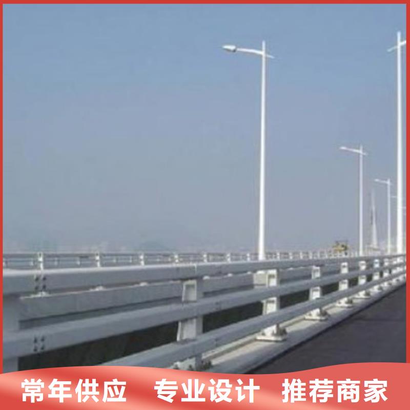 护栏款式多样
