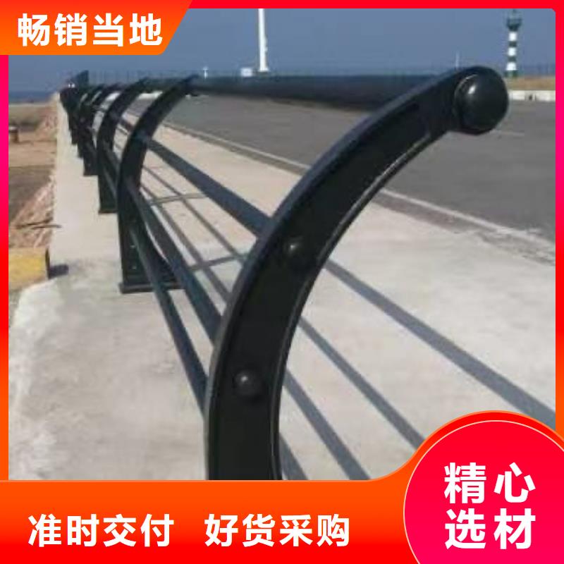 【护栏防撞立柱精心选材】