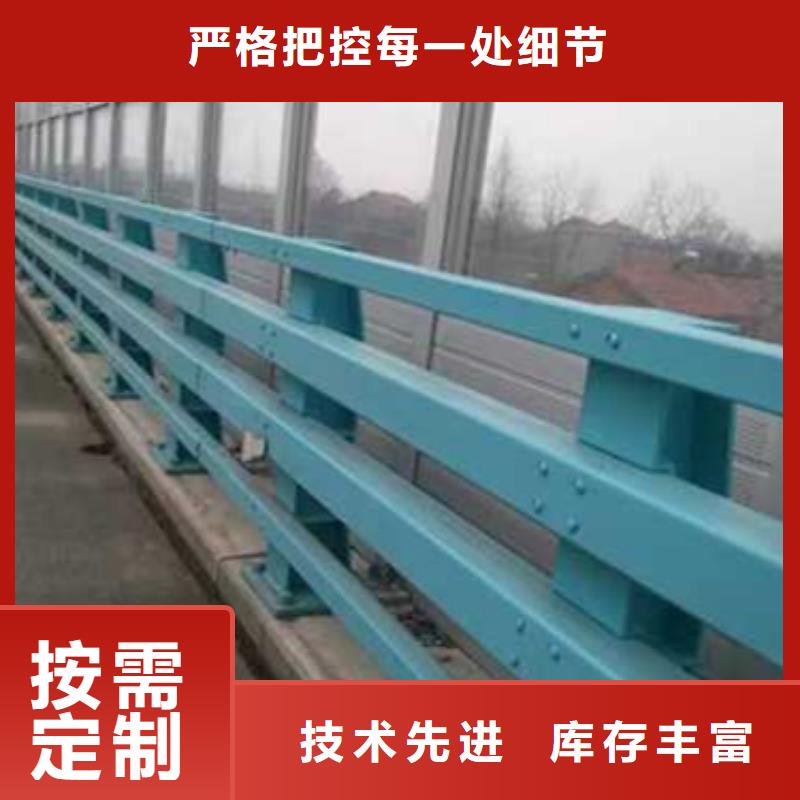护栏【201不锈钢复合管】专业品质