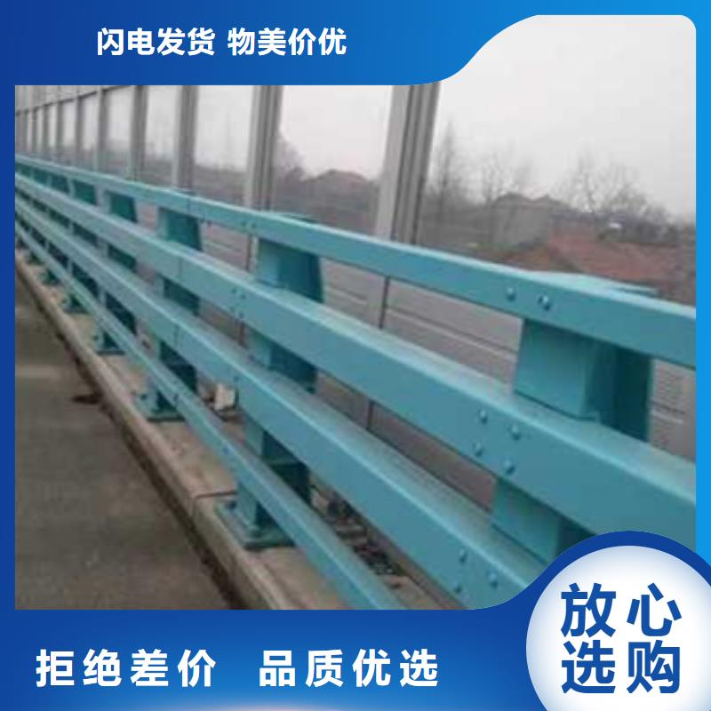 防撞栏杆-防撞栏杆售后保障