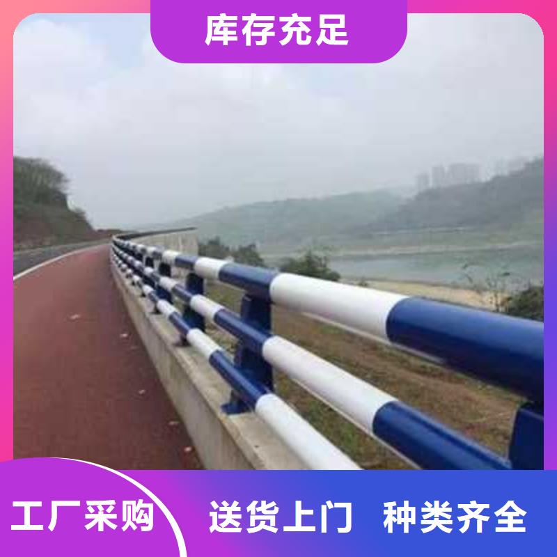 护栏产品实拍
