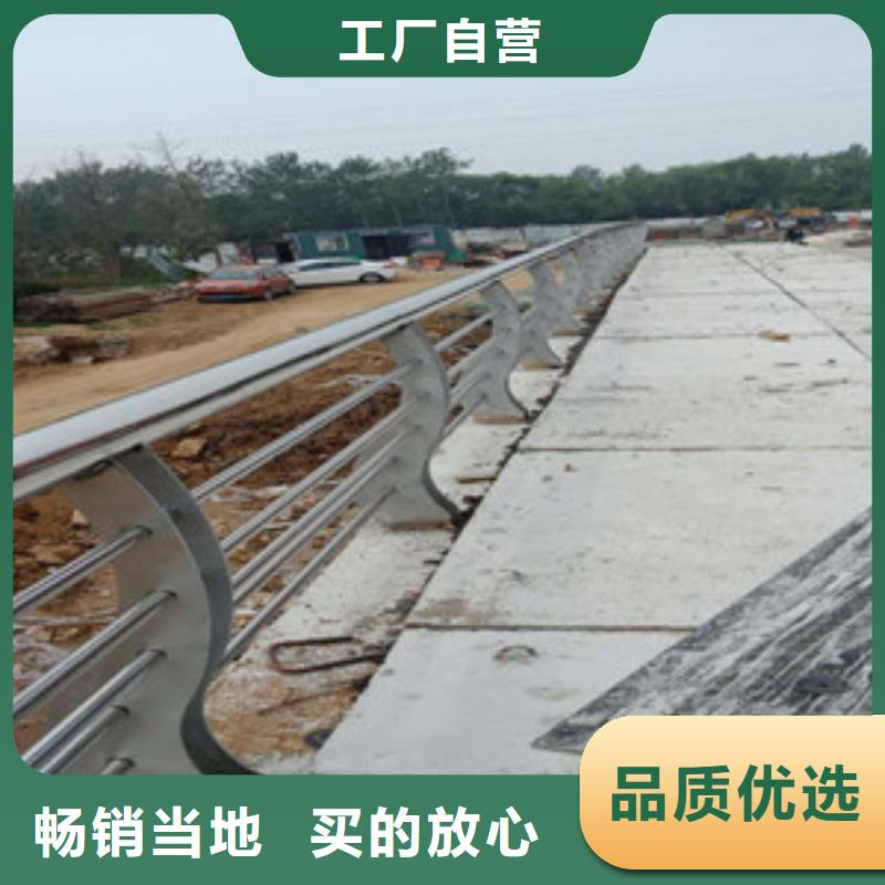 栈道护栏生产基地厂家