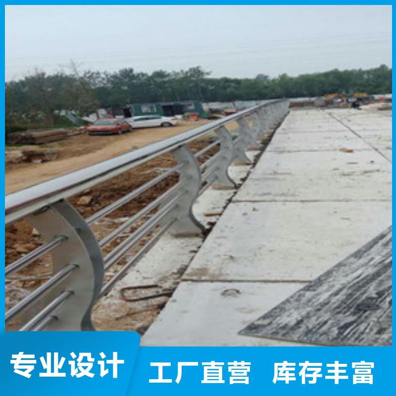 景观灯光护栏一站式服务