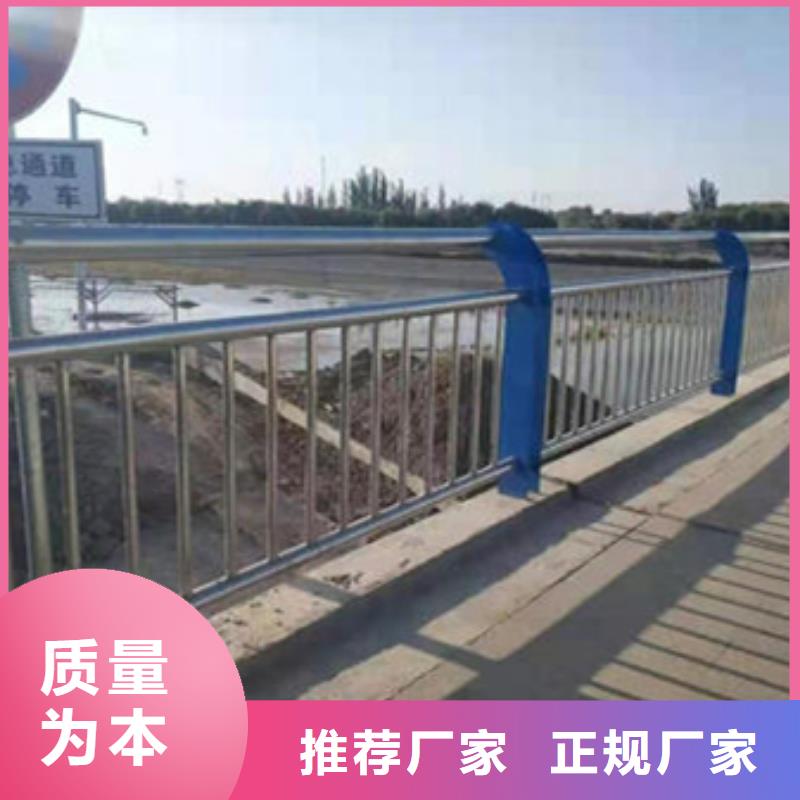 护栏市政道路防护栏实力才是硬道理