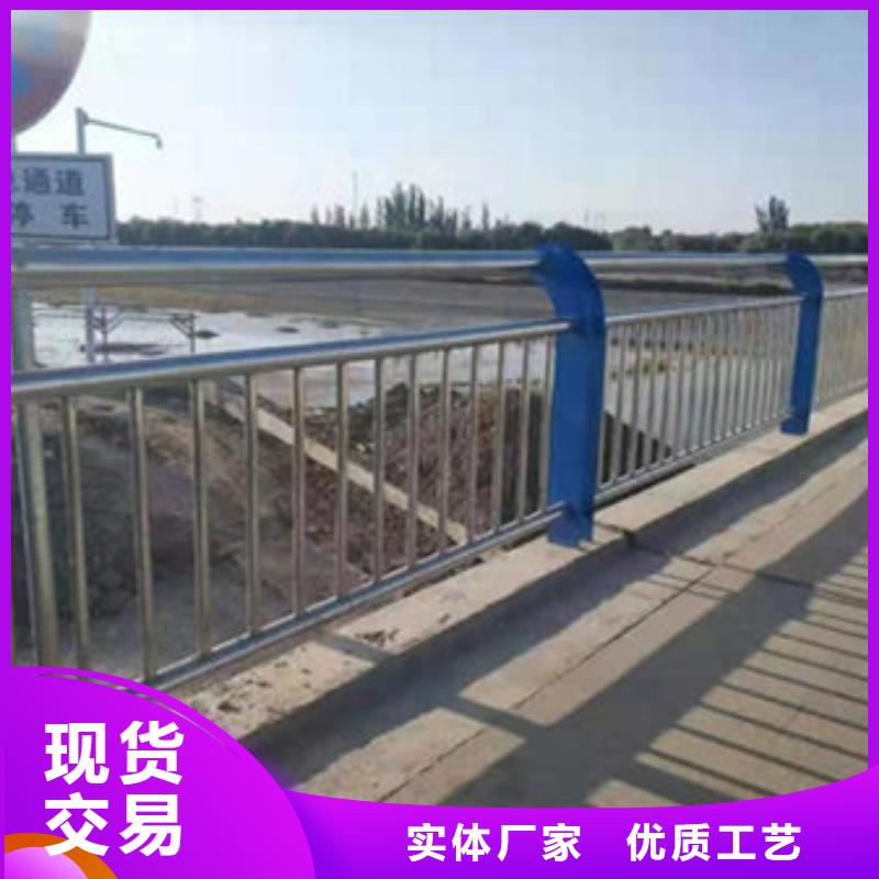 护栏用心做好细节