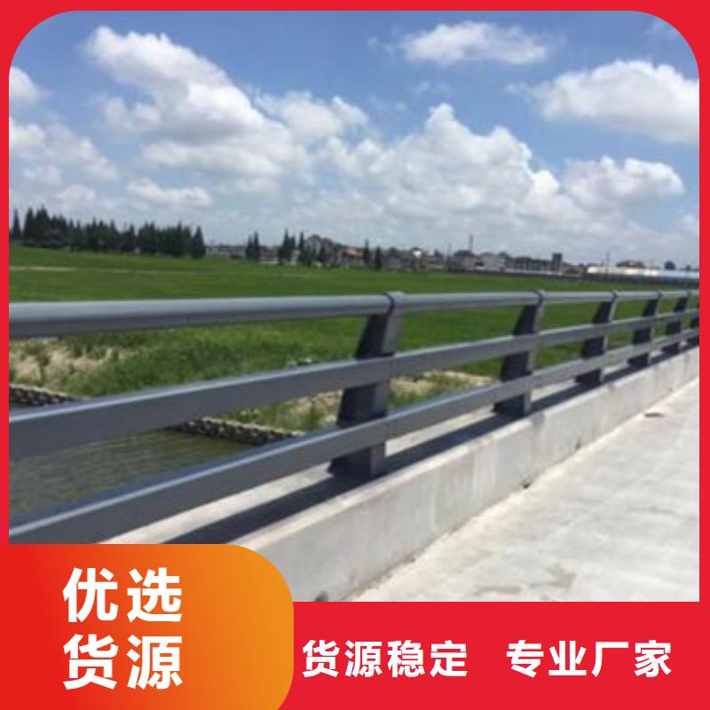  护栏库存充足