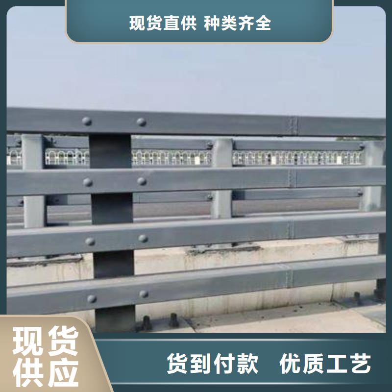 护栏-【道路护栏】全新升级品质保障
