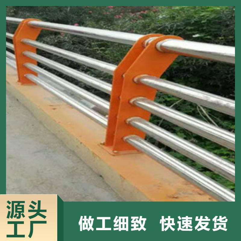 护栏原厂制造