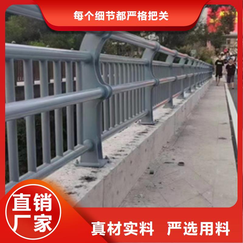 护栏精工细作品质优良