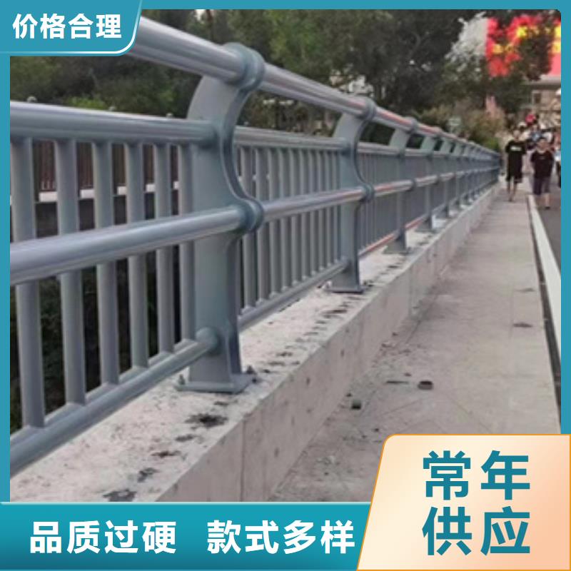 护栏-【道路护栏】全新升级品质保障