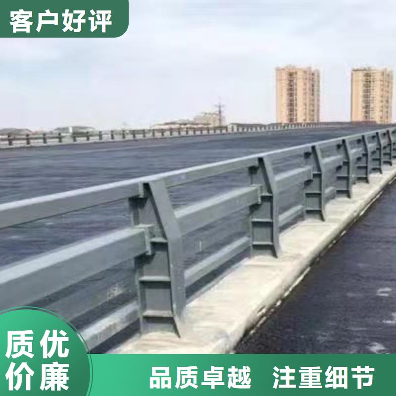 护栏河堤防撞护栏用心制作