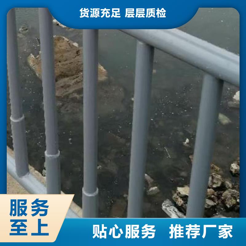 护栏生产型