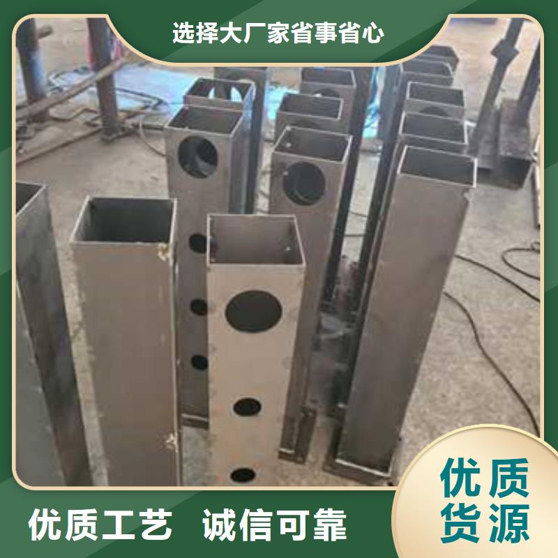 护栏讲信誉保质量