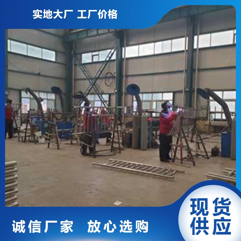 护栏防护栏极速发货