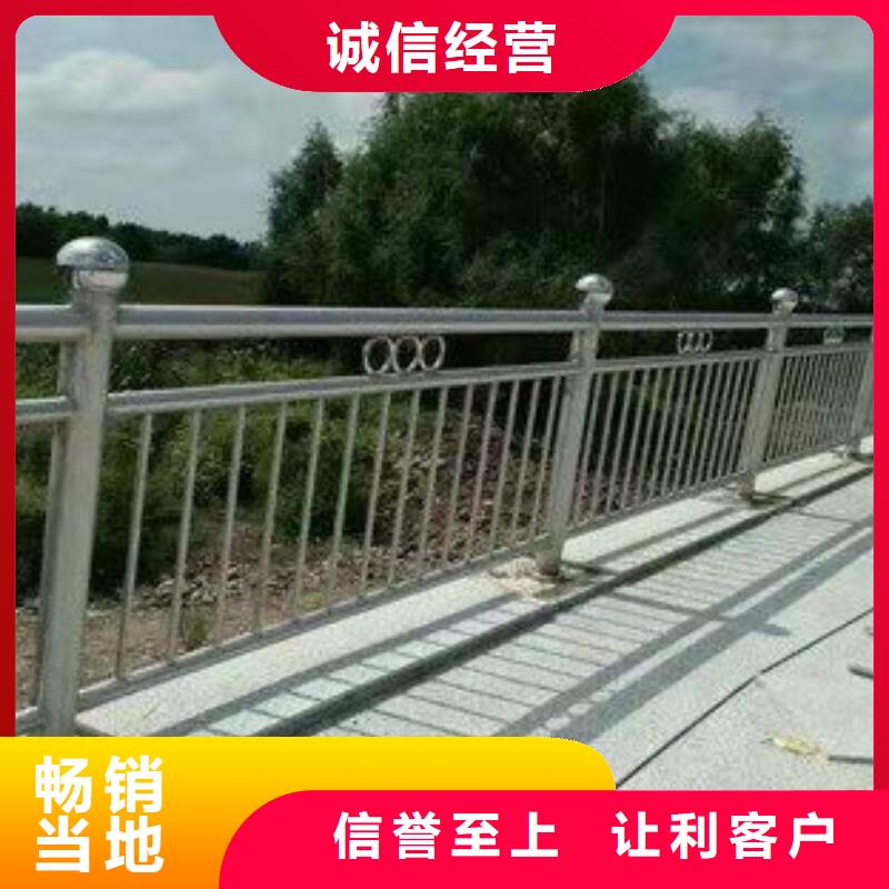 护栏不锈钢复合管栏杆一致好评产品