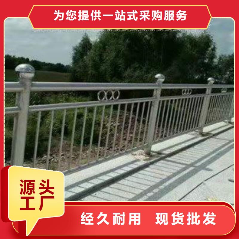 护栏不锈钢复合管厂符合行业标准