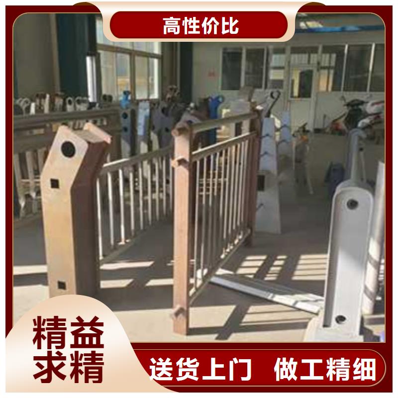护栏款式多样